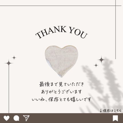 スキンスムーザー/m.m.m/化粧下地を使ったクチコミ(7枚目)