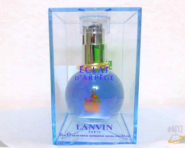 ランバン エクラ・ドゥ・アルページュ オード パルファム/LANVIN/香水(レディース)を使ったクチコミ（1枚目）