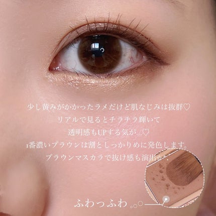 シャドウパレット/dasique/アイシャドウパレットを使ったクチコミ(5枚目)