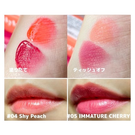 ブラッディライアー コーティングティント/lilybyred/リップティントを使ったクチコミ(5枚目)