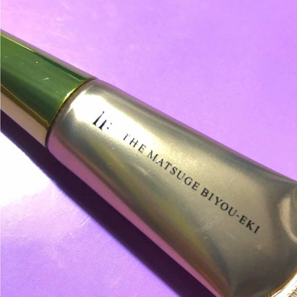 THE まつ毛美容液/UZU BY FLOWFUSHI/まつげ美容液を使ったクチコミ(1枚目)