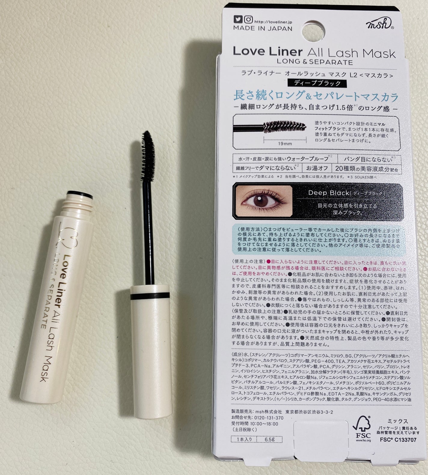 オールラッシュ マスク ロング&セパレート<マスカラ>/ラブ・ライナー/マスカラを使ったクチコミ(3枚目)