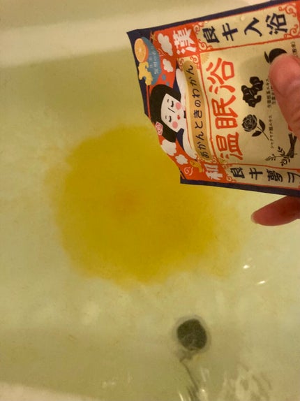 温眠浴/あかんときのわかん/無機塩系入浴剤を使ったクチコミ(4枚目)