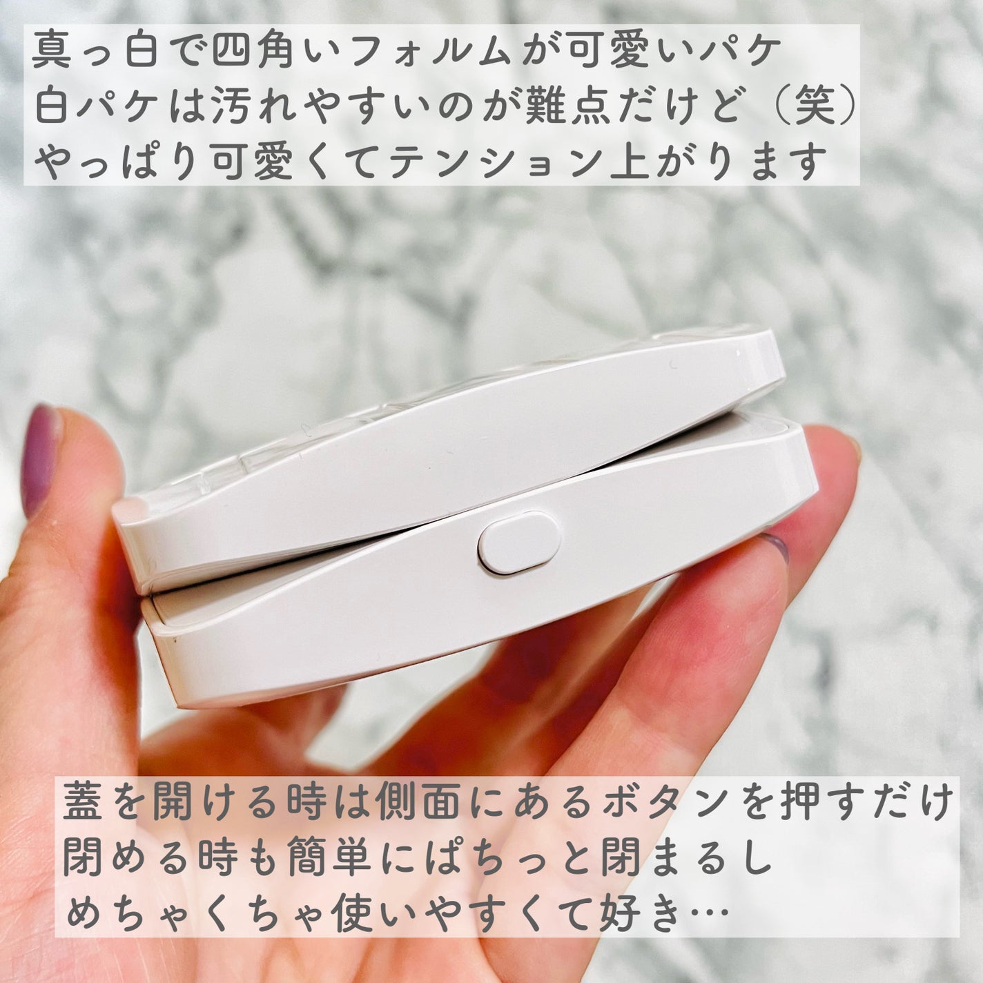 レイヤリングフィットカバークッションEX/TFIT/クッションファンデーションを使ったクチコミ(3枚目)