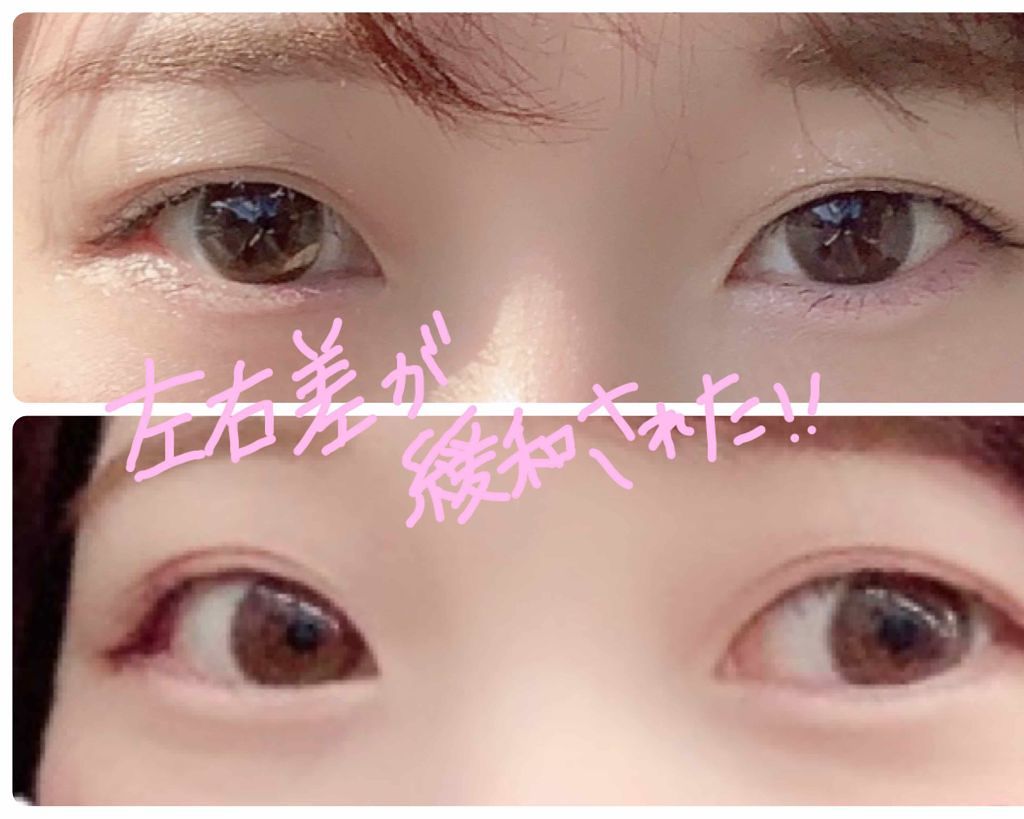 Ri on LIPS 「※iPhoneカメラで撮ったら見るに耐えなかったのでアプリ使用..」(4枚目)