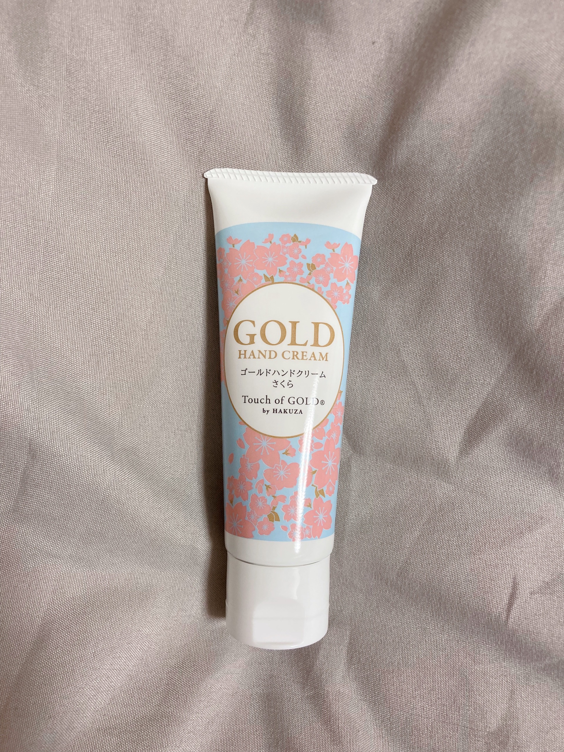 ゴールドハンドクリーム さくら/箔座/ハンドクリームを使ったクチコミ（1枚目）