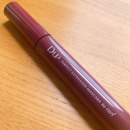 パーフェクトエクステンション マスカラ for カール/D-UP/マスカラを使ったクチコミ(5枚目)
