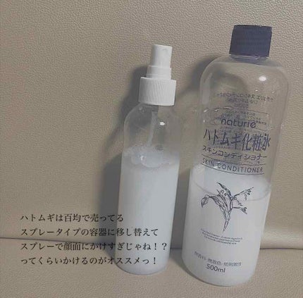 薬用洗顔フォーム しっかりタイプ/クレアラシル/洗顔フォームを使ったクチコミ(2枚目)