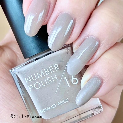 NUMBER POLISH /D-UP/マニキュアを使ったクチコミ(6枚目)