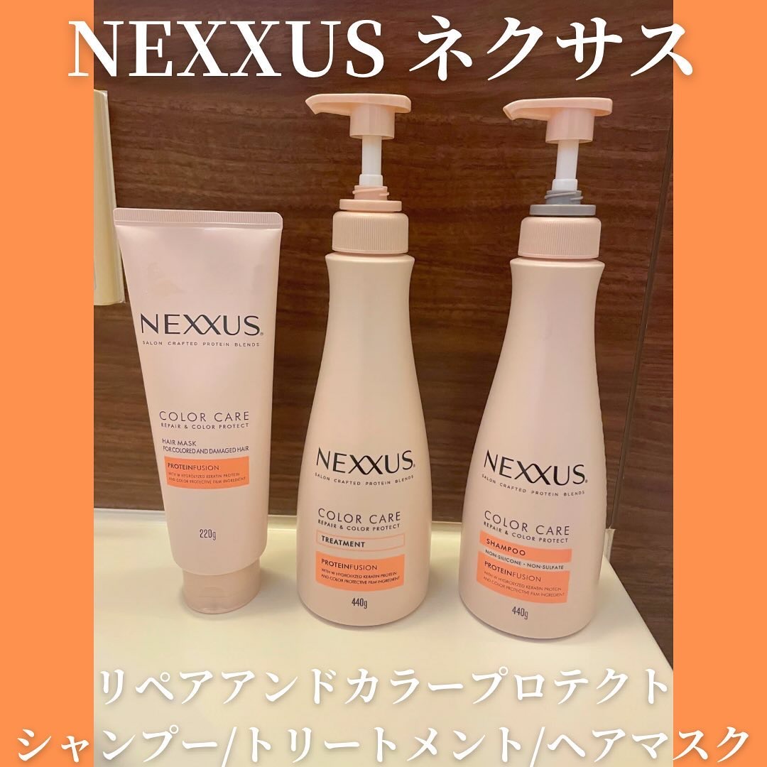 ネクサス リペア＆カラープロテクト シャンプー／トリートメント/NEXXUS(ネクサス)/市販シャンプーを使ったクチコミ（1枚目）