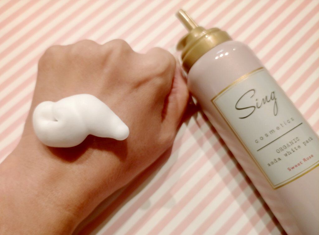 オーガニック炭酸ホワイトパック/Sing/洗い流すパック・マスクを使ったクチコミ（2枚目）