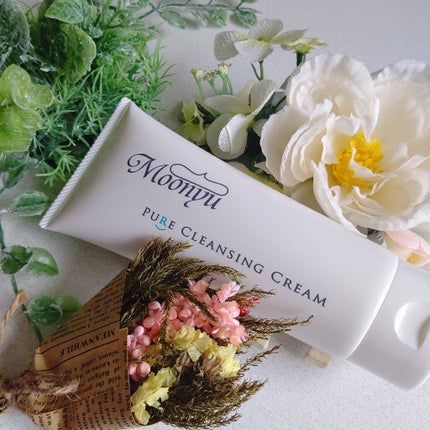 ピュア クレンジング クリーム/Moonyu(モーニュ)/クレンジングクリームを使ったクチコミ(1枚目)