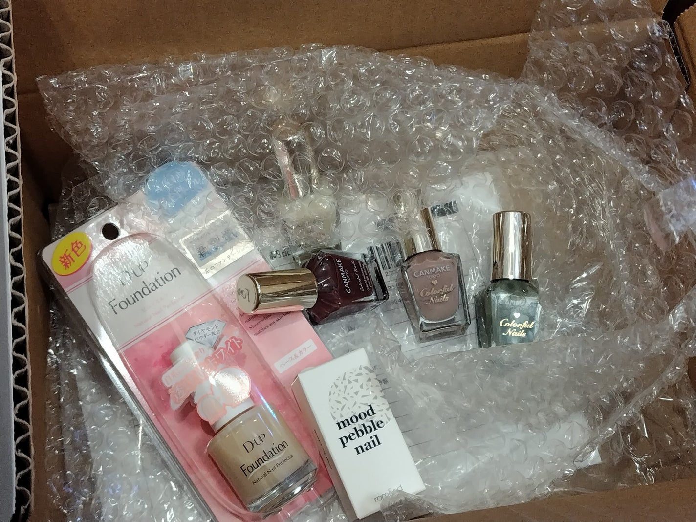 カラフルネイルズ/キャンメイク/マニキュアを使ったクチコミ(5枚目)