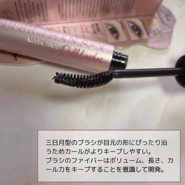 ベター ザン セックス マスカラ ドール ラッシュ/Too Faced/マスカラを使ったクチコミ（2枚目）