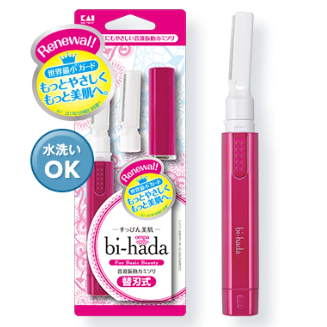 bi-hada ompa L ホルダー替刃2個付/貝印/シェーバーを使ったクチコミ（2枚目）