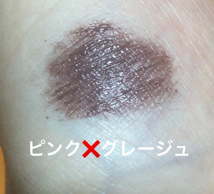 ロング&カールマスカラ アドバンストフィルム/ヒロインメイク/マスカラを使ったクチコミ(3枚目)