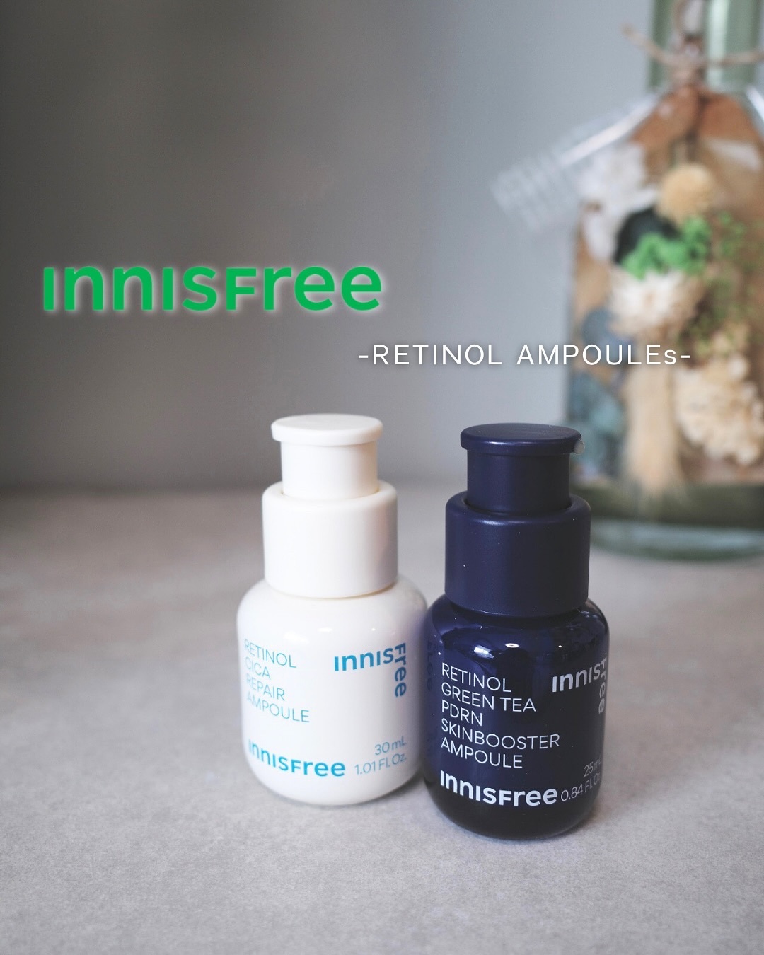 レチノール　シカ　リペア　セラム/innisfree/美容液を使ったクチコミ（1枚目）