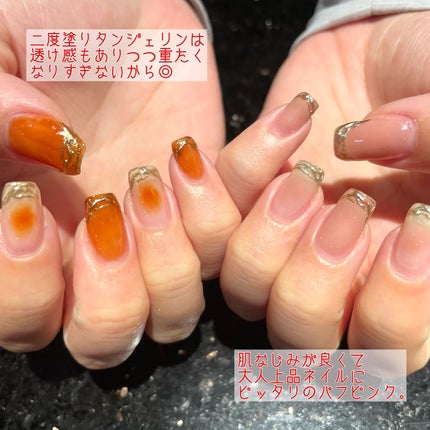 ジェルネイル/ジェルミーワン/ジェルネイルを使ったクチコミ(5枚目)