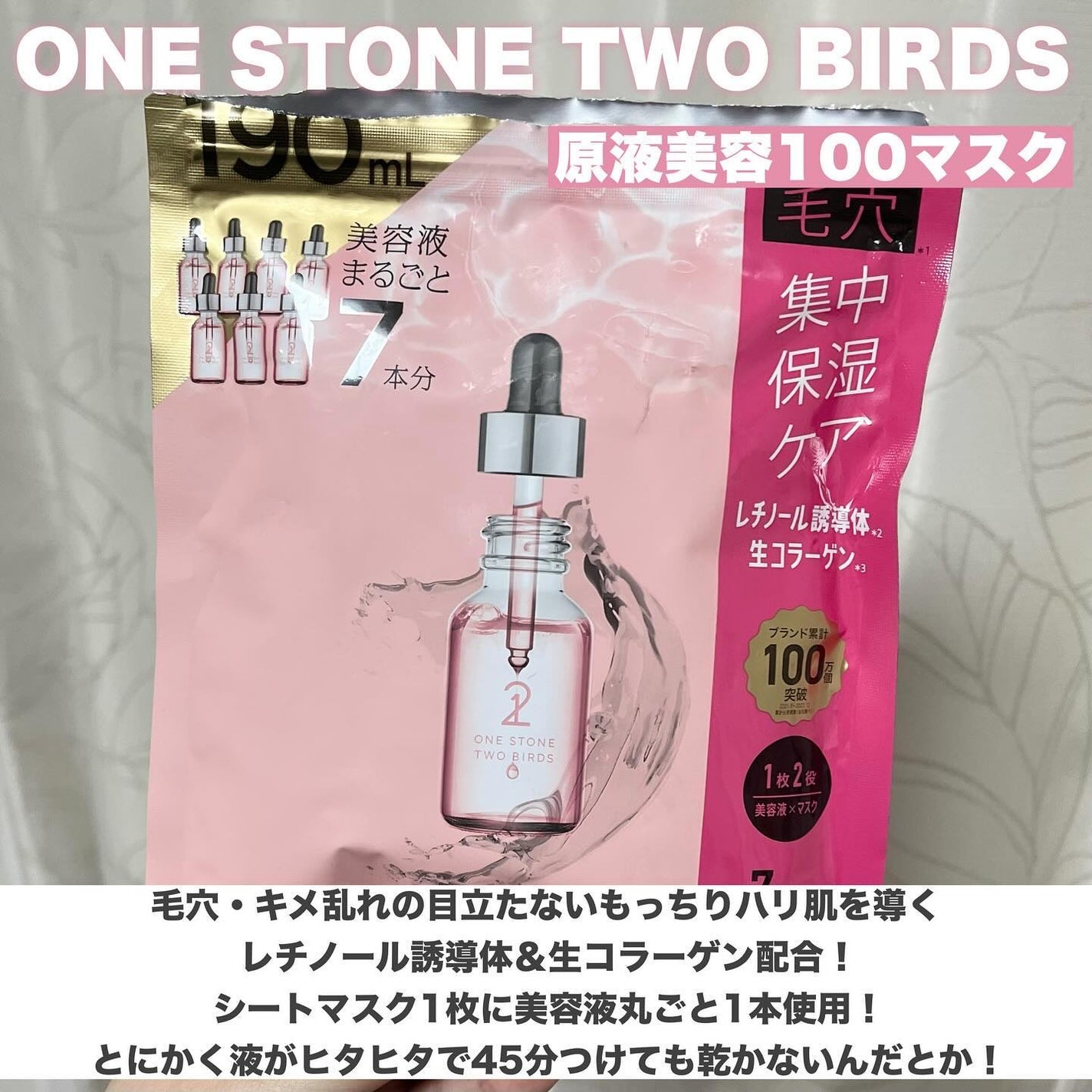 マットヴェールティント/LIPGUARDIAN/リップティントを使ったクチコミ(5枚目)