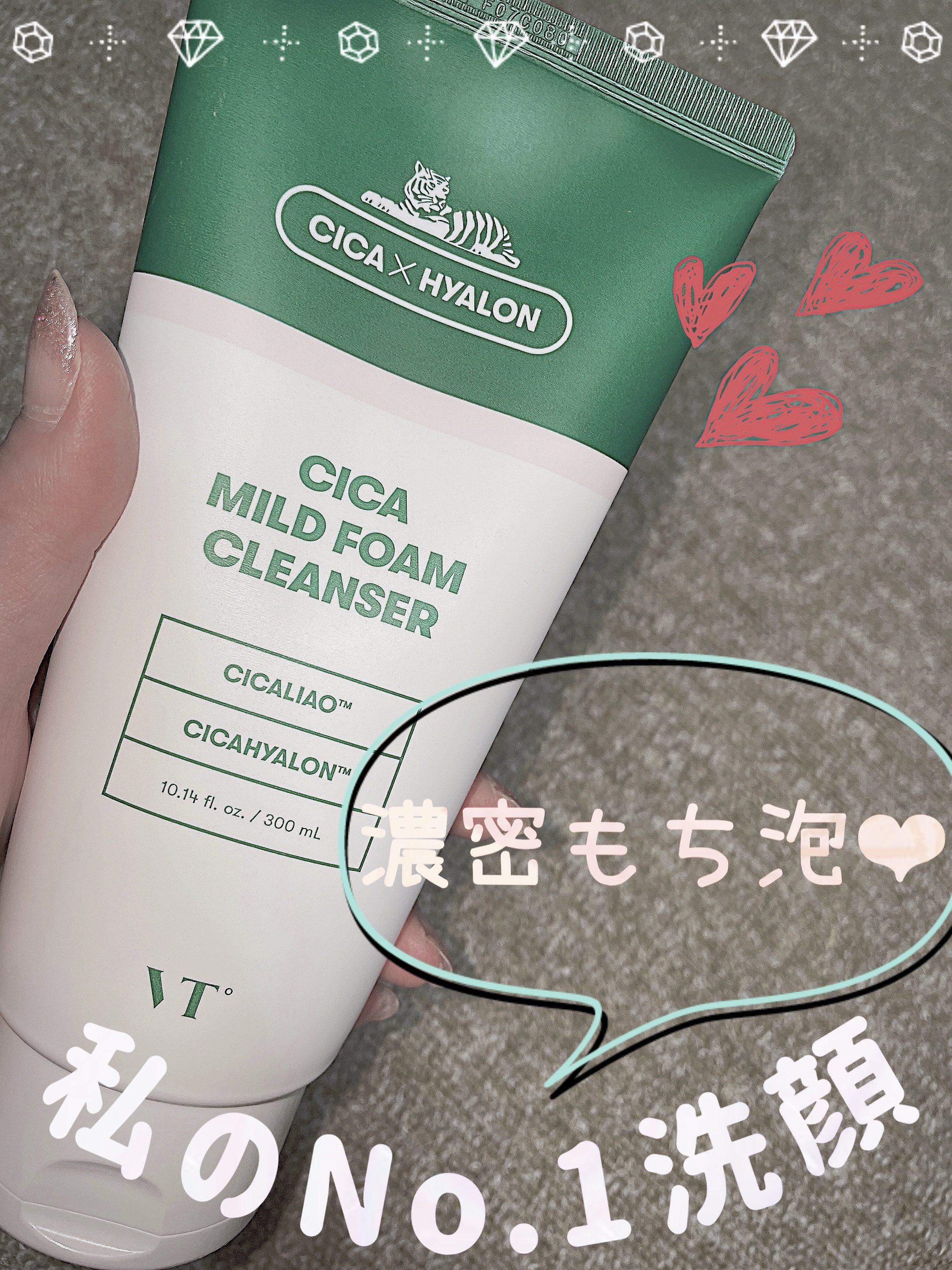 CICA マイルドフォームクレンザー/VT/洗顔フォームを使ったクチコミ（1枚目）