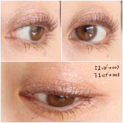 アディクション ザ マスカラ カラーニュアンス WP/ADDICTION/マスカラを使ったクチコミ(4枚目)