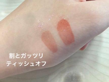 アピュー ジューシーパン スパークリングティント/A’pieu/口紅を使ったクチコミ(3枚目)