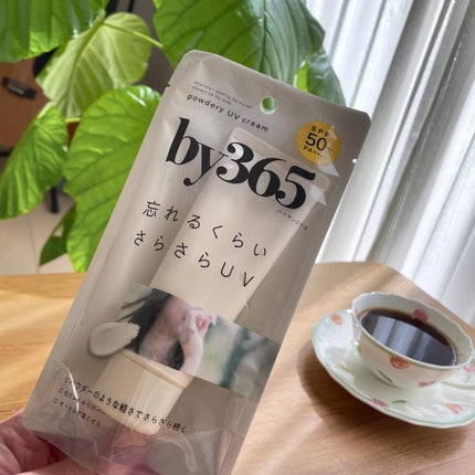 by365 パウダリーUVクリーム/ナリスアップ/日焼け止めクリームを使ったクチコミ(3枚目)