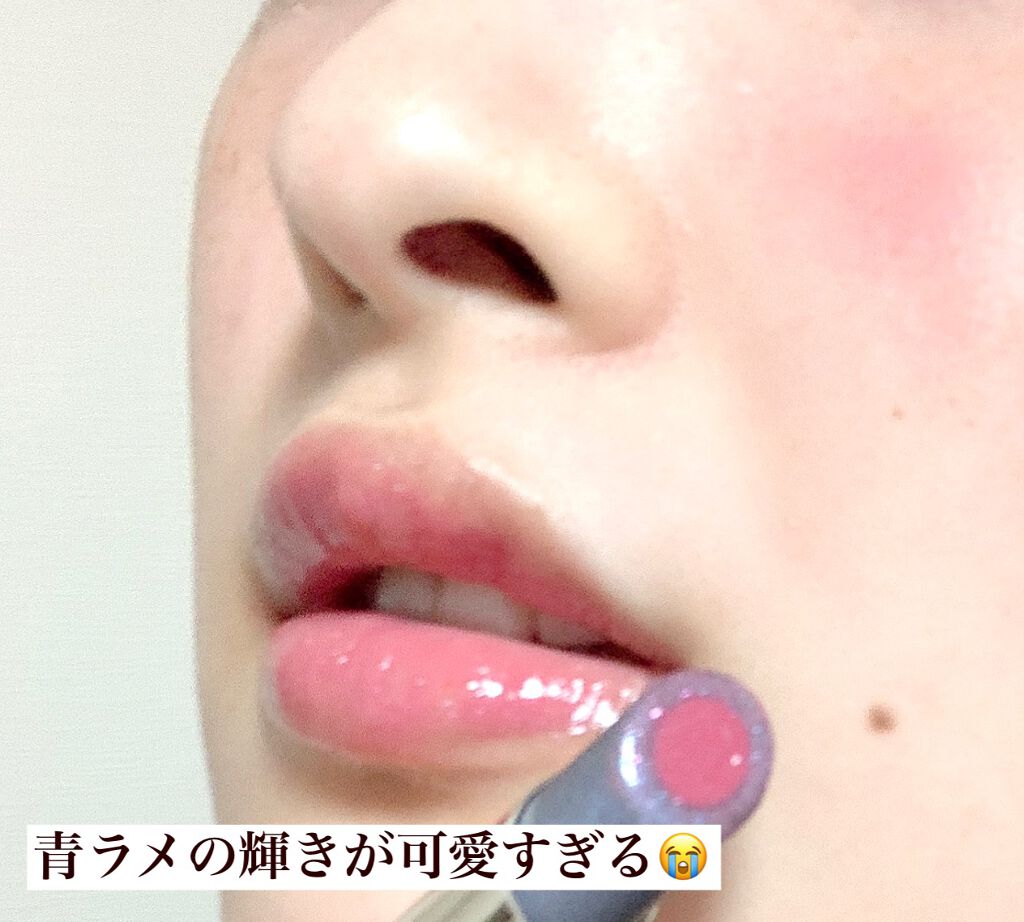 ドラマティックルージュEX オーロライルミネーションカラー 10 ミラノローズ/マキアージュ/口紅を使ったクチコミ（3枚目）