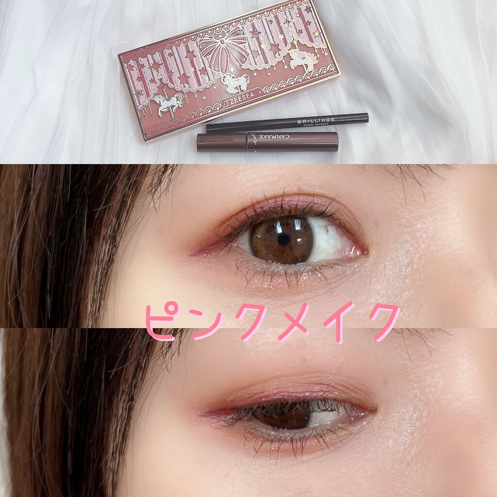 クイックラッシュカーラー　ロングマスカラ/キャンメイク/マスカラを使ったクチコミ（1枚目）