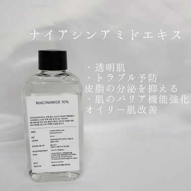 ブロッコリー化粧水/ONE THING/化粧水を使ったクチコミ（3枚目）