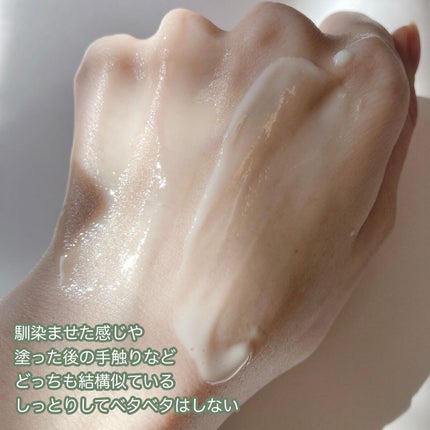 レチノール シカ リペア セラム/innisfree/美容液を使ったクチコミ(7枚目)