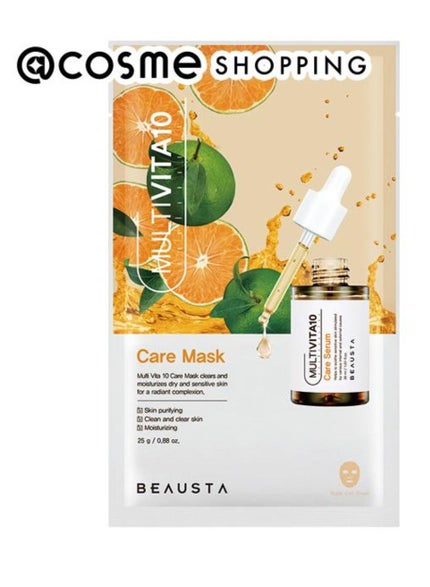 ビュースタ VITAケアマスク(1枚入り)/BEAUSTA/シートマスク・パックを使ったクチコミ(1枚目)