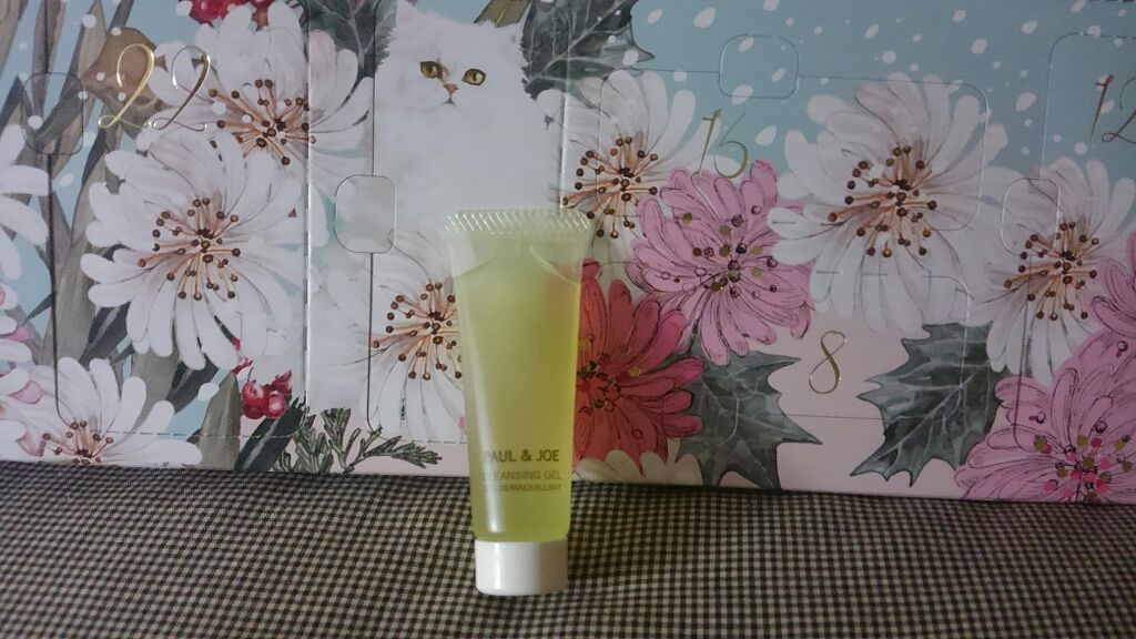 メイクアップコレクション 2019/PAUL & JOE BEAUTE/スキンケアキットを使ったクチコミ(1枚目)