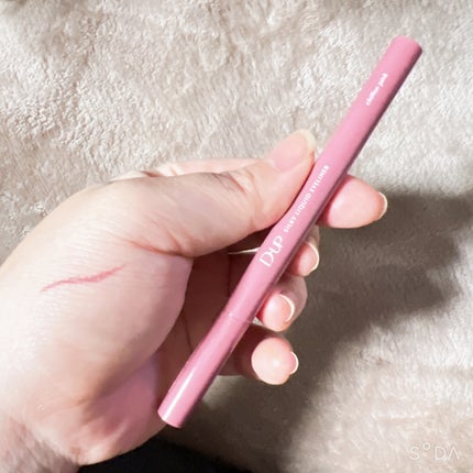 シルキーリキッドアイライナーWP/D-UP/リキッドアイライナーを使ったクチコミ(2枚目)