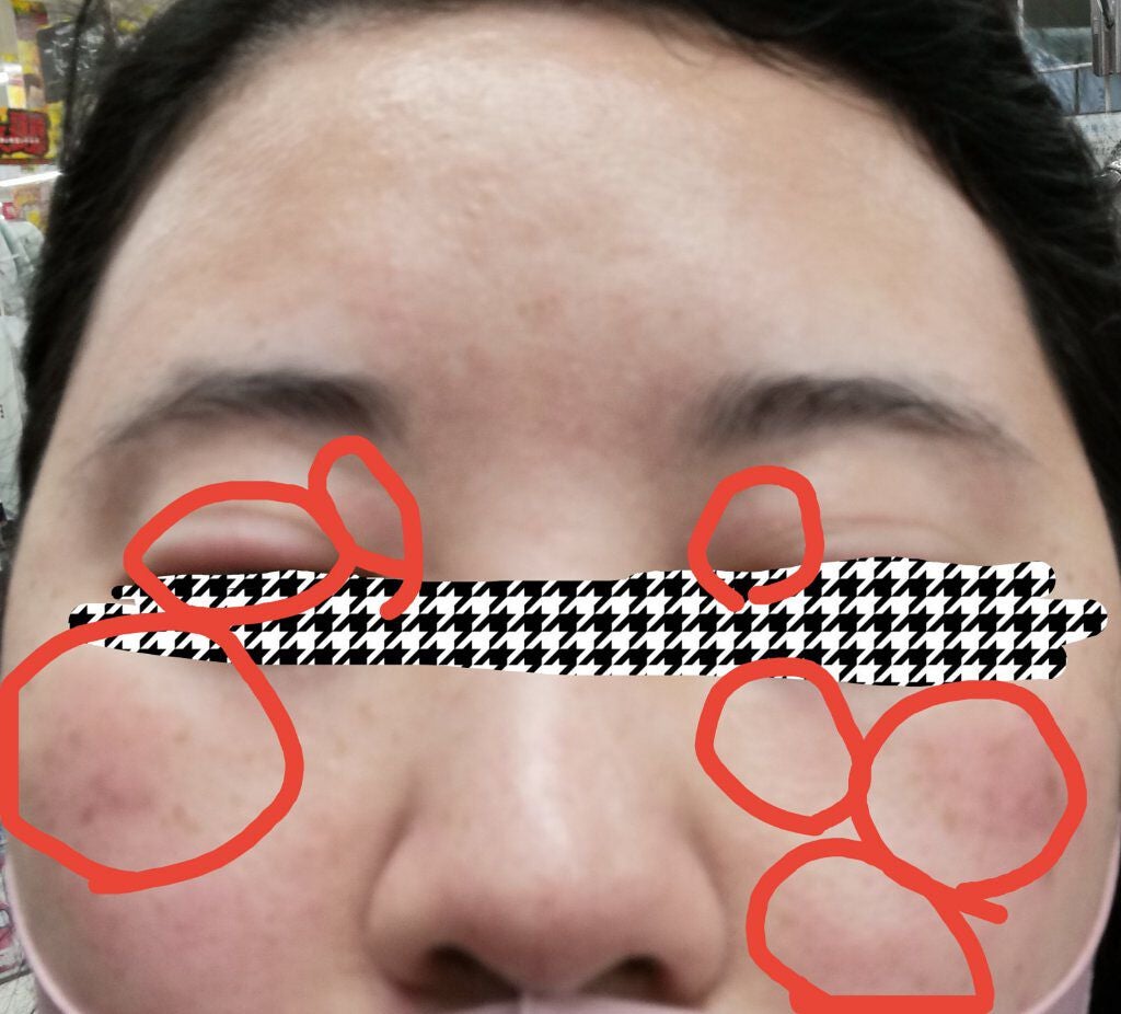 薬用ローション(とてもしっとり)/IHADA/化粧水を使ったクチコミ(2枚目)