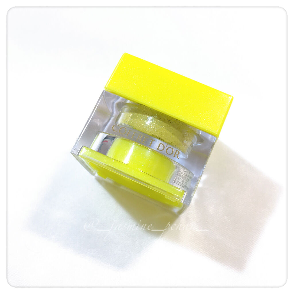 3Dトランスカラー アイ＆フェイス EX-01 ライムフィズ/コフレドール/ジェル・クリームアイシャドウを使ったクチコミ（1枚目）