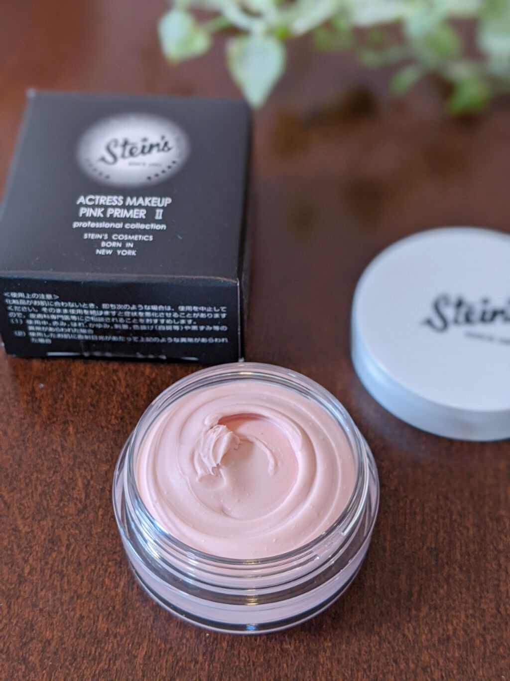 スタインズ アクトレスメイクアップ ピンクプライマー/シーヴァ/化粧下地を使ったクチコミ(2枚目)