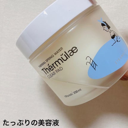 テルムレクリアパッド/STEAMBASE/トナーパッドを使ったクチコミ(3枚目)