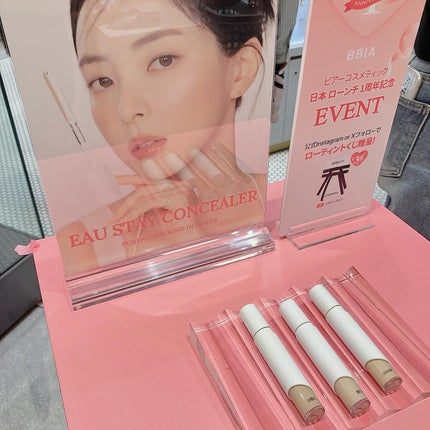 ローティント/BBIA/リップティントを使ったクチコミ(5枚目)