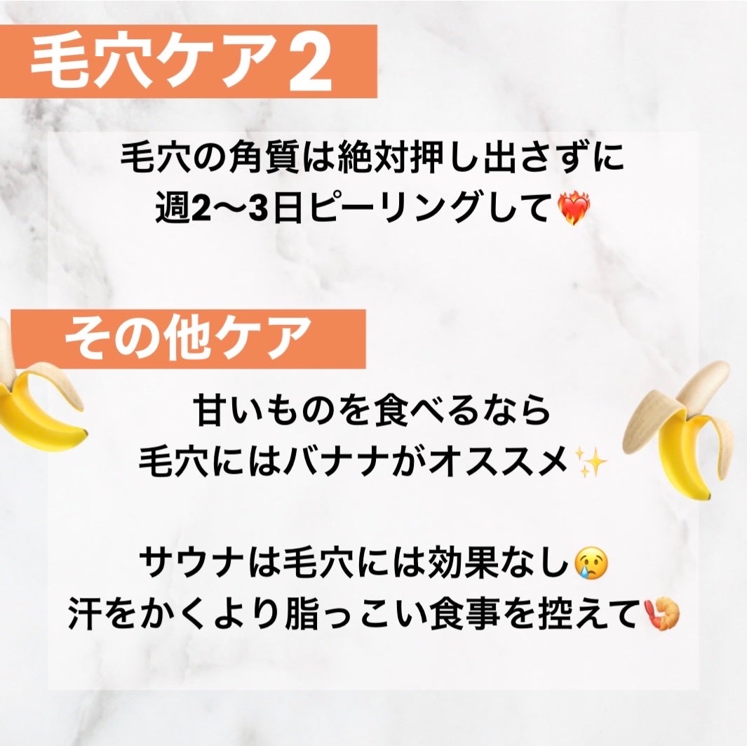 オバジC 酵素洗顔パウダー/オバジ/洗顔パウダーを使ったクチコミ(3枚目)