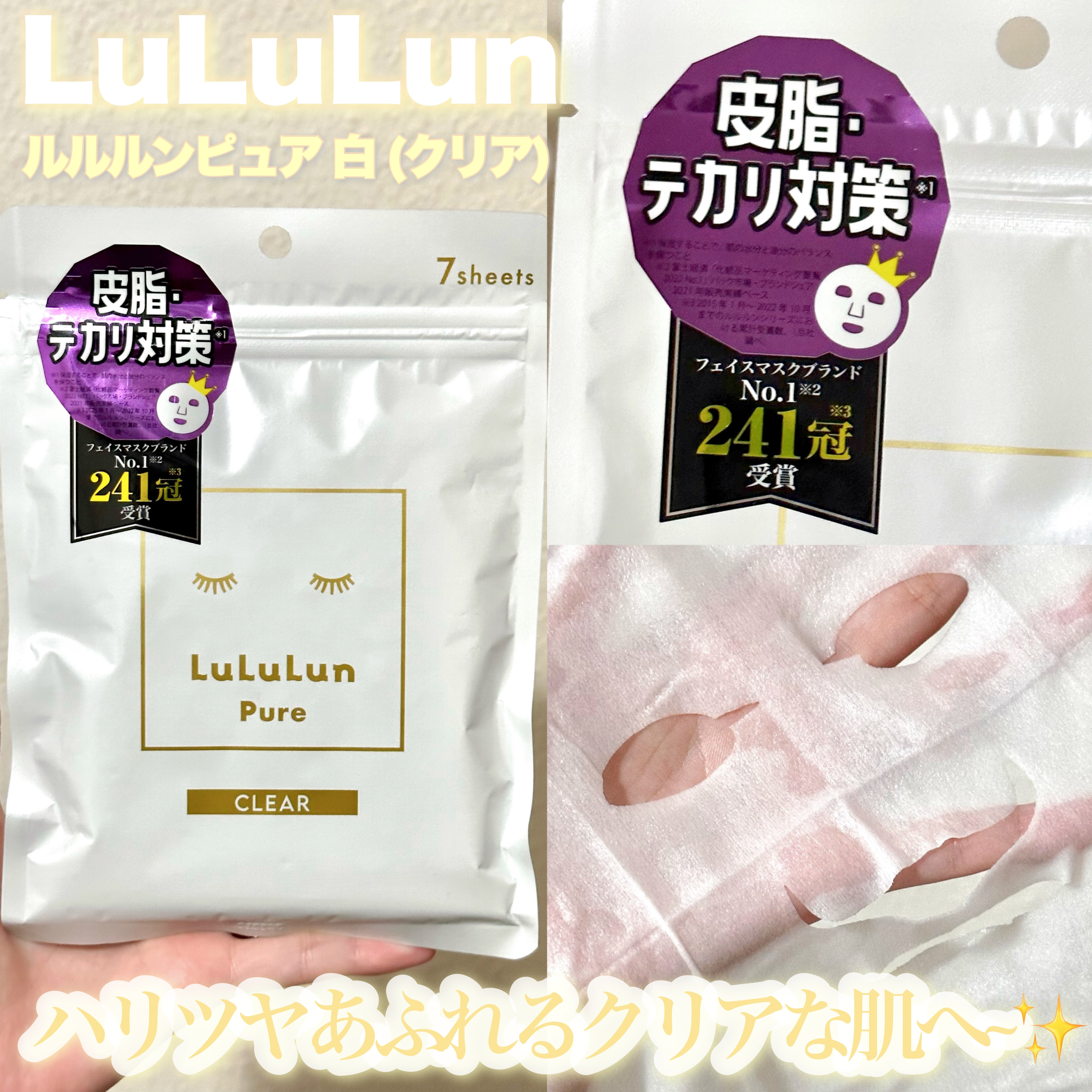 年度末セール WE´RTHYの撥水オールインワン⭐︎ - dwgcursos.com.br