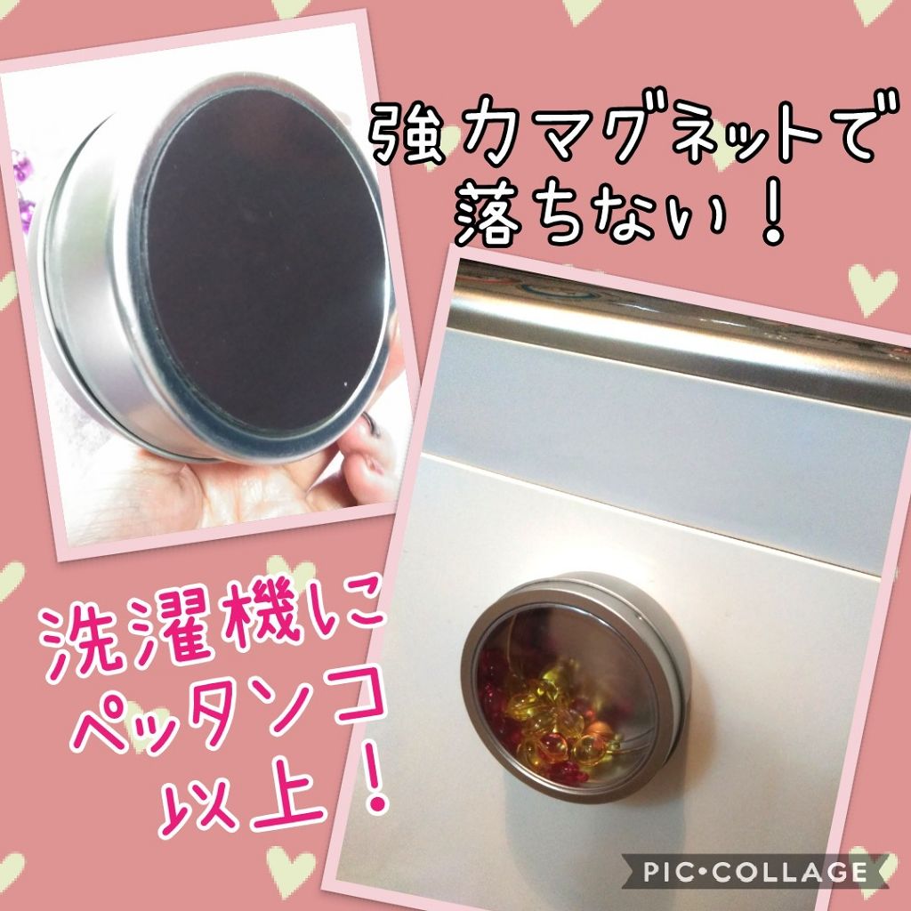 ヘアーオイル【ニュートリカラー】/ellips/ヘアオイルを使ったクチコミ（2枚目）