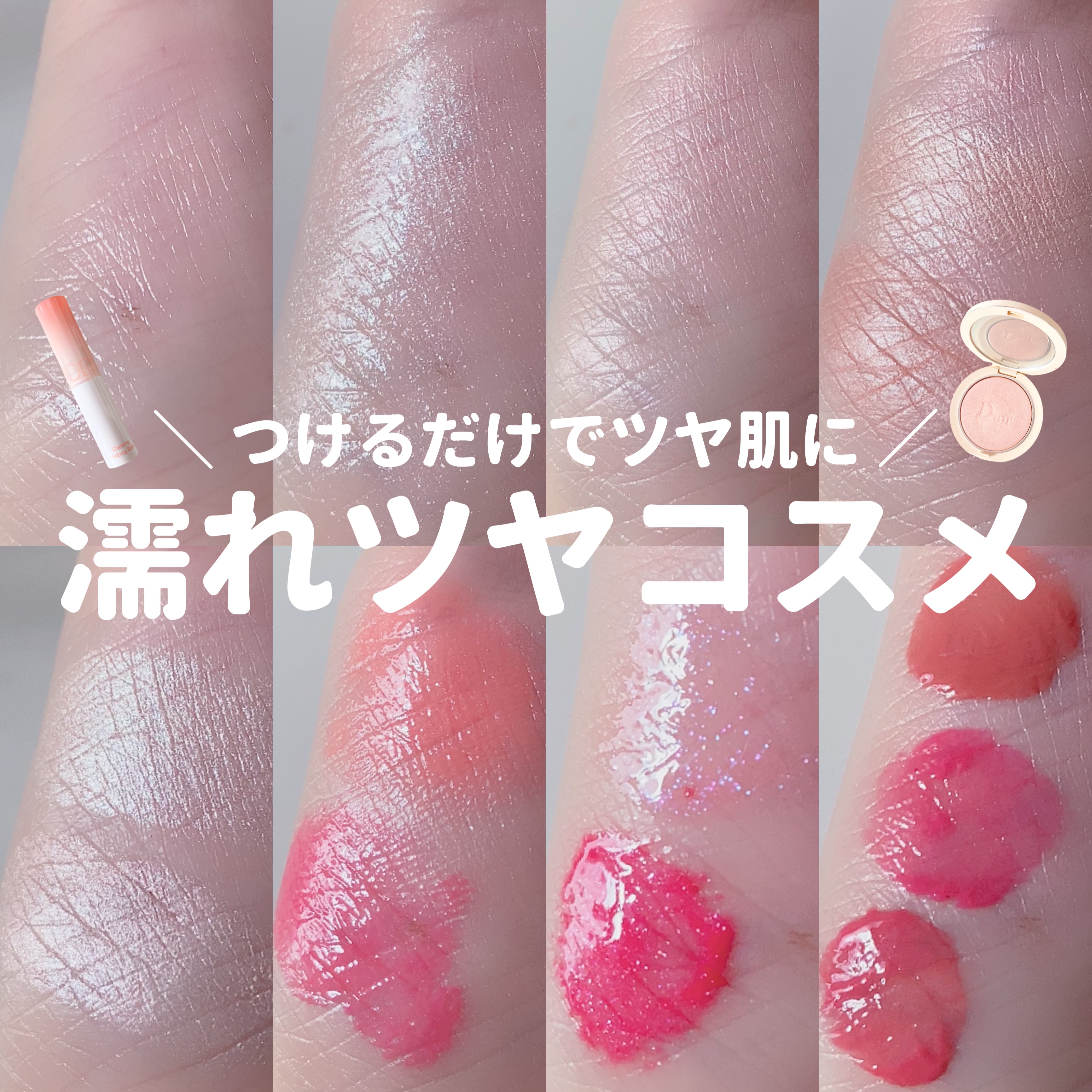 クチコミのサムネイル画像