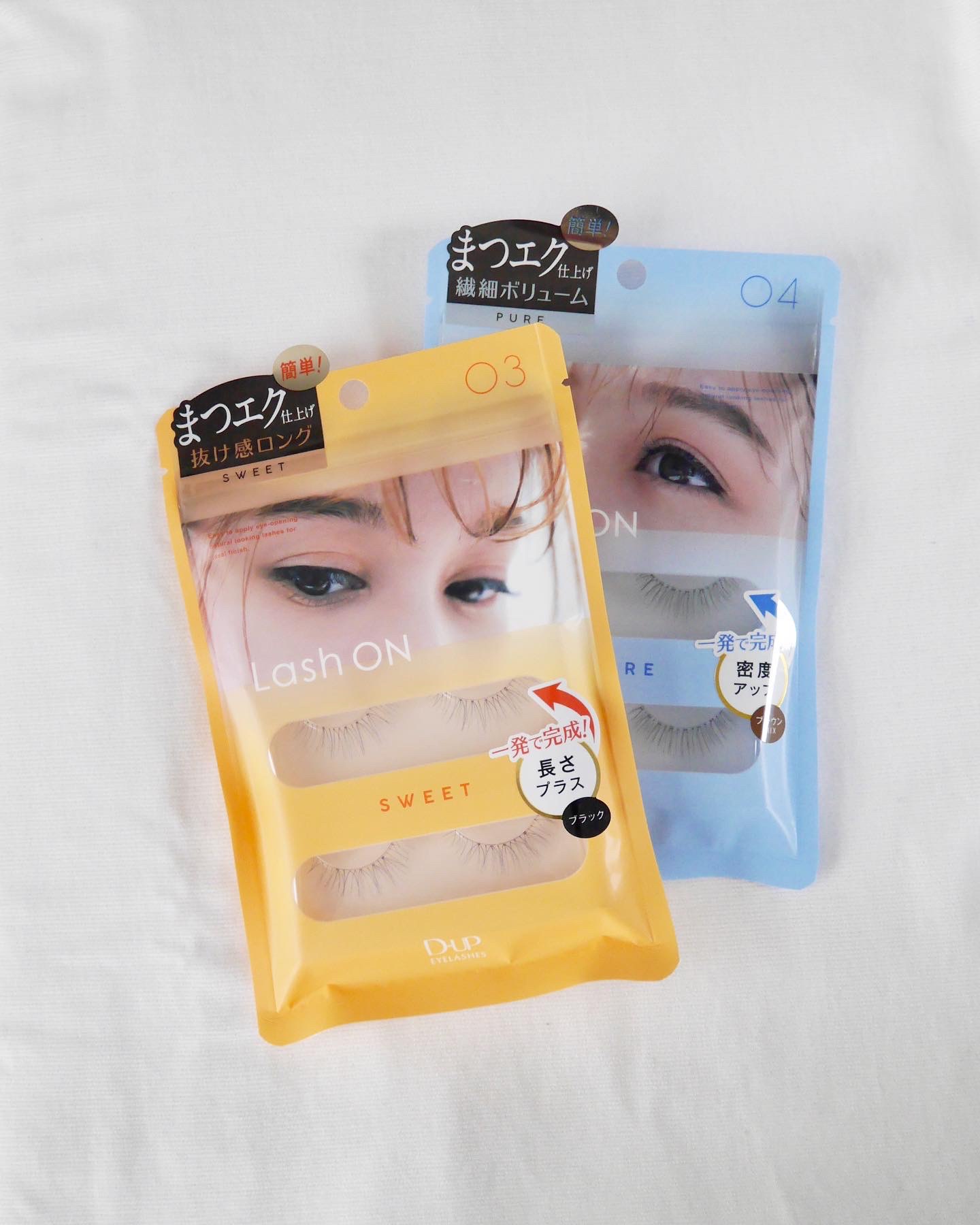 ラッシュオン 06 RICH(リッチ)/D-UP/つけまつげを使ったクチコミ（2枚目）