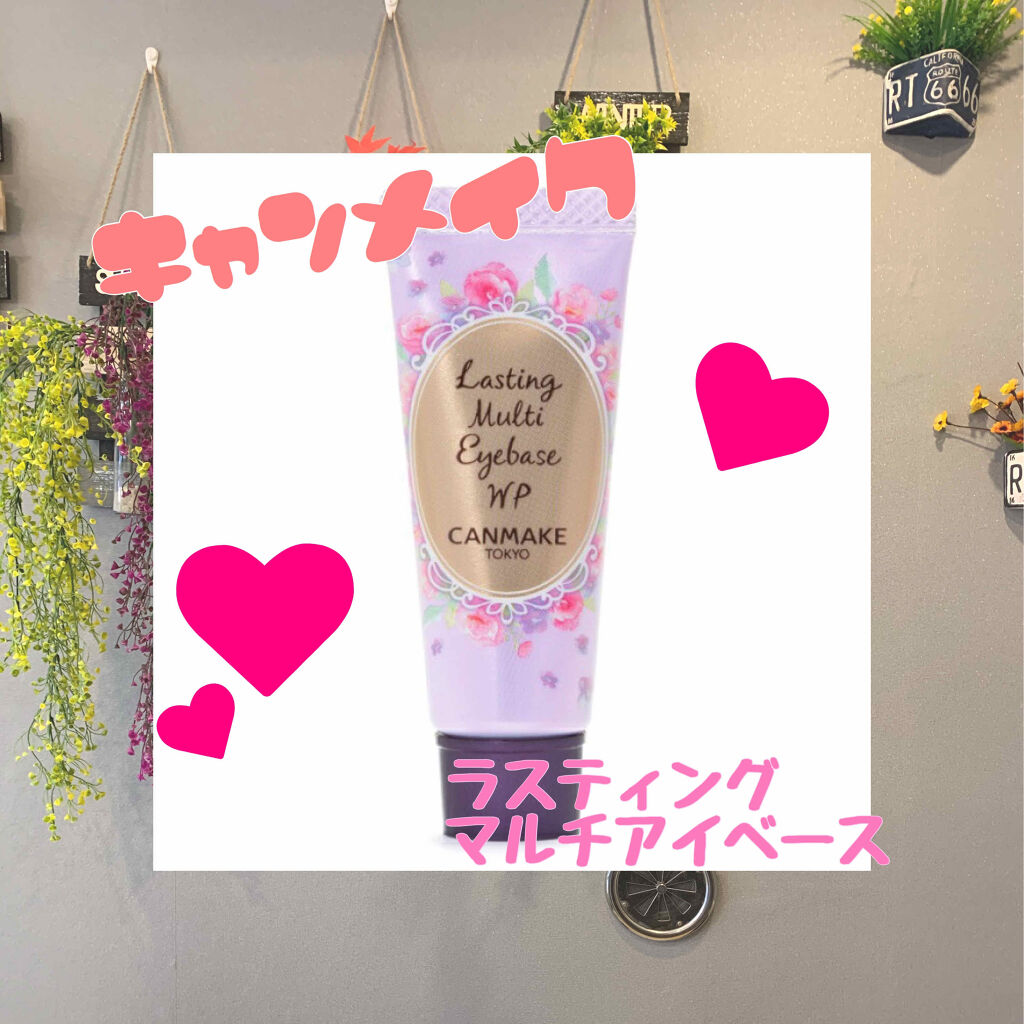 プロ シングル シャドウ/CLIO/単色アイシャドウを使ったクチコミ（1枚目）