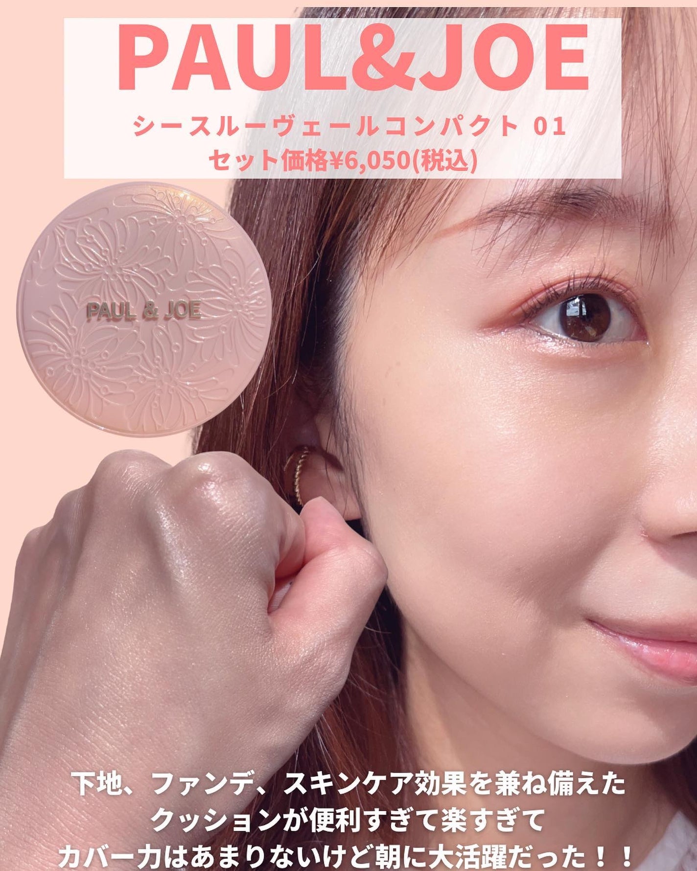 目元チュートリアルアイパレット/Colorgram/アイシャドウパレットを使ったクチコミ(7枚目)