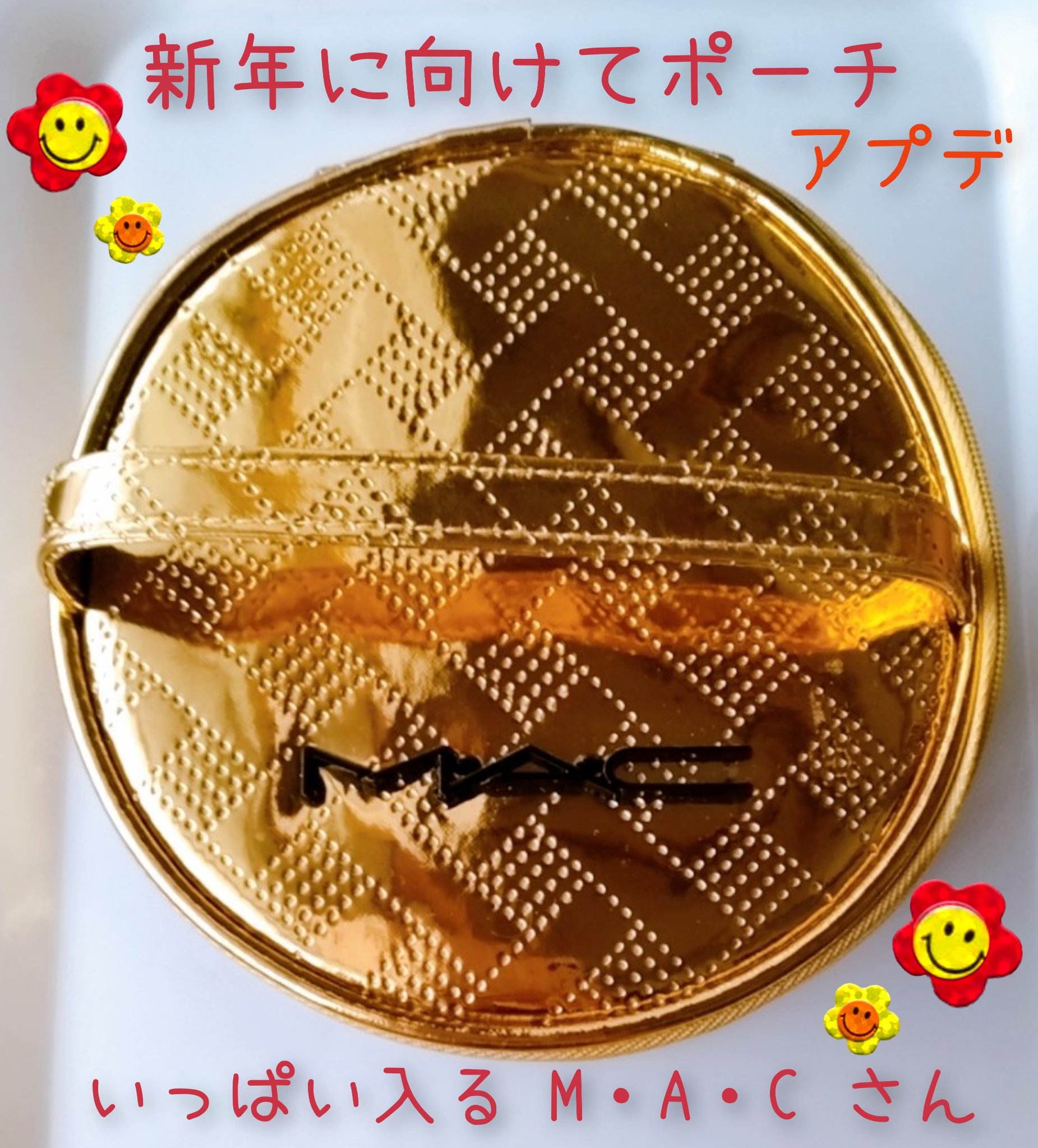 ディオールスキン フォーエヴァー スキン パーフェクト スティック 1CR/Dior/その他ファンデーションを使ったクチコミ（1枚目）