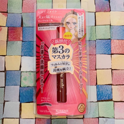 ロング&カールマスカラ アドバンストフィルム/ヒロインメイク/マスカラを使ったクチコミ(1枚目)