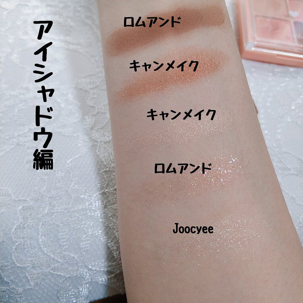 Salanaru ãã¥ã¢ã¯ã¬ã³ãžã³ã°ãžã§ã«ãã¯ãªã¢/SalanaruïŒãµã©ãã«ïŒ/ã¯ã¬ã³ãžã³ã°ãžã§ã«ã䜿ã£ãã¯ãã³ãïŒ2æç®ïŒ