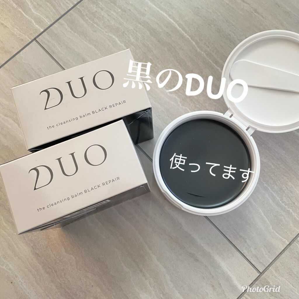 デュオ ザ クレンジングバーム ブラック/DUO/クレンジングバームを使ったクチコミ（1枚目）